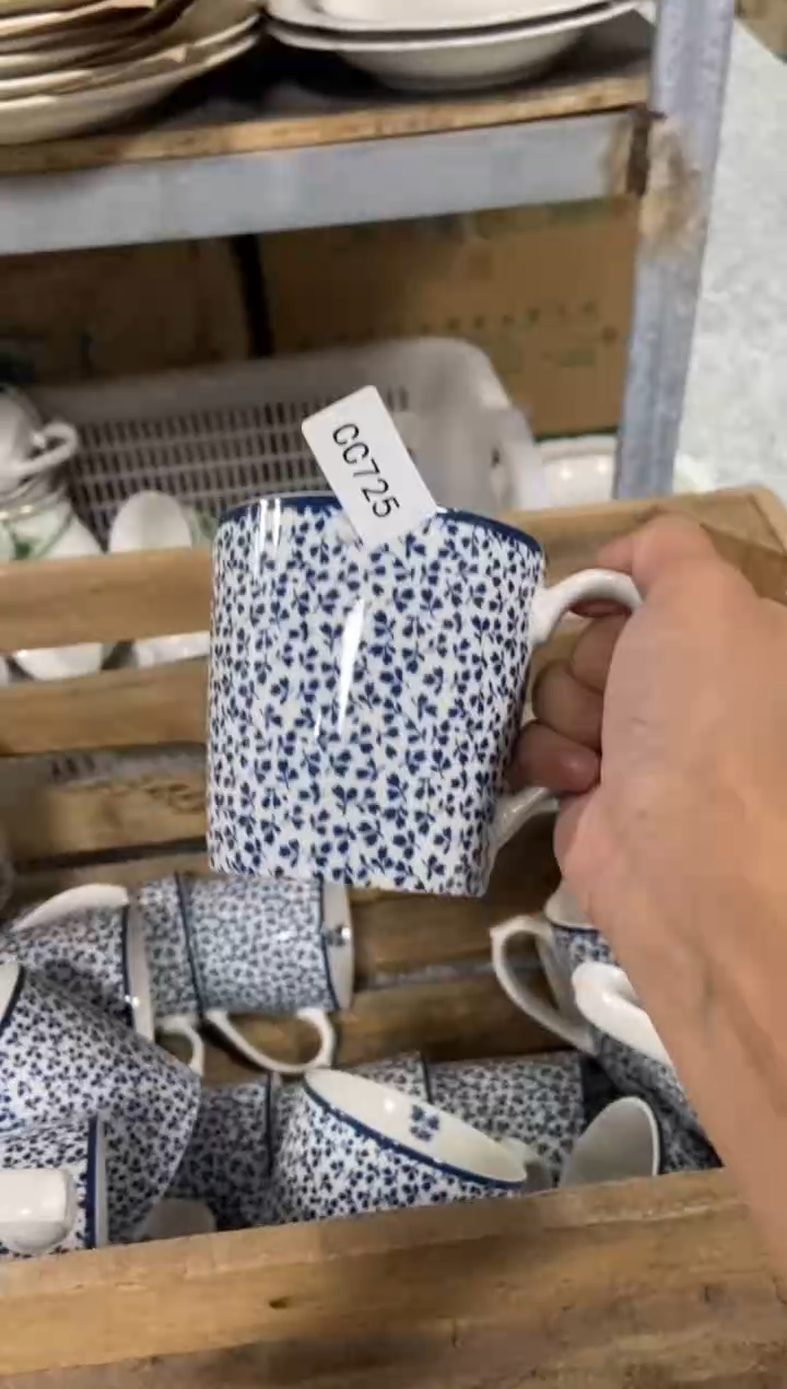 【闪购商品】瓷片陶瓷尾单CC725微瑕1个中杯