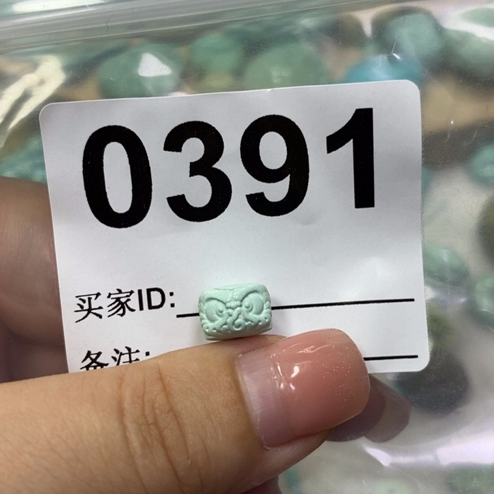 绿松石配饰未镶嵌