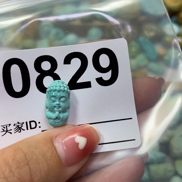 绿松石配饰未镶嵌