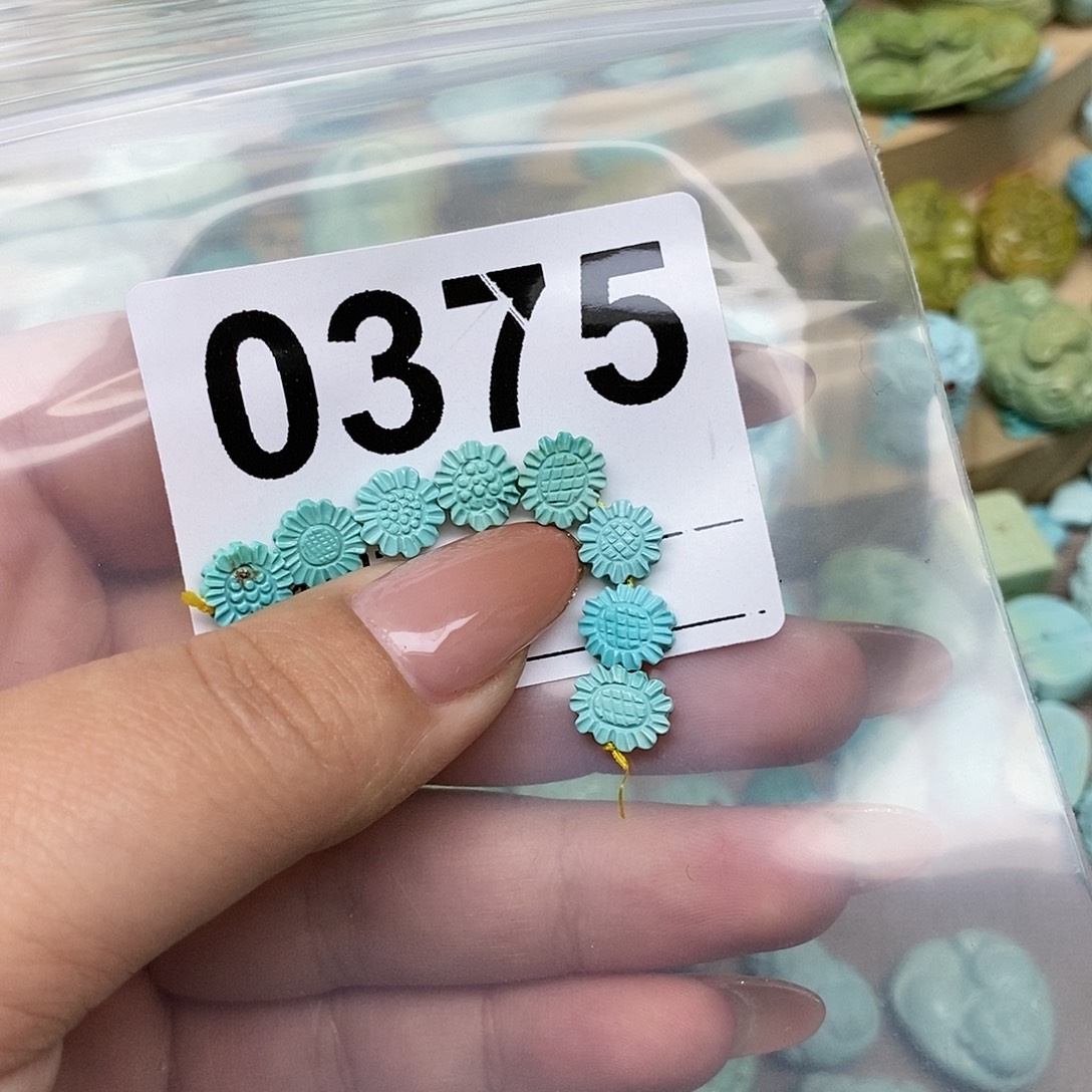 绿松石配饰未镶嵌