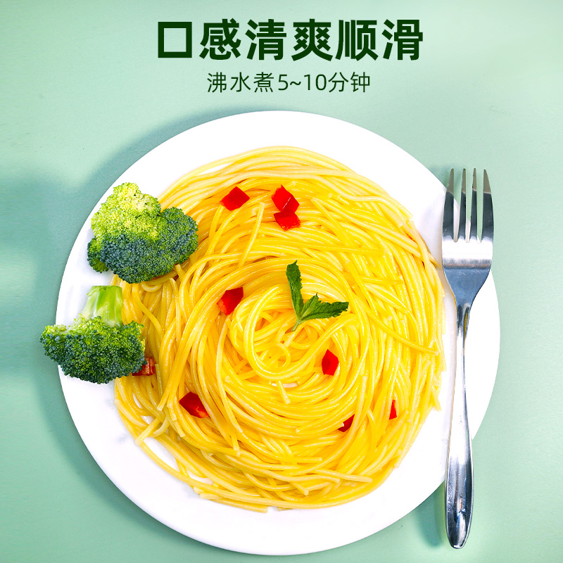 东北农嫂玉米面条脂粗粮挂面方便泡饱腹可做米线冷面碴子条笋1g