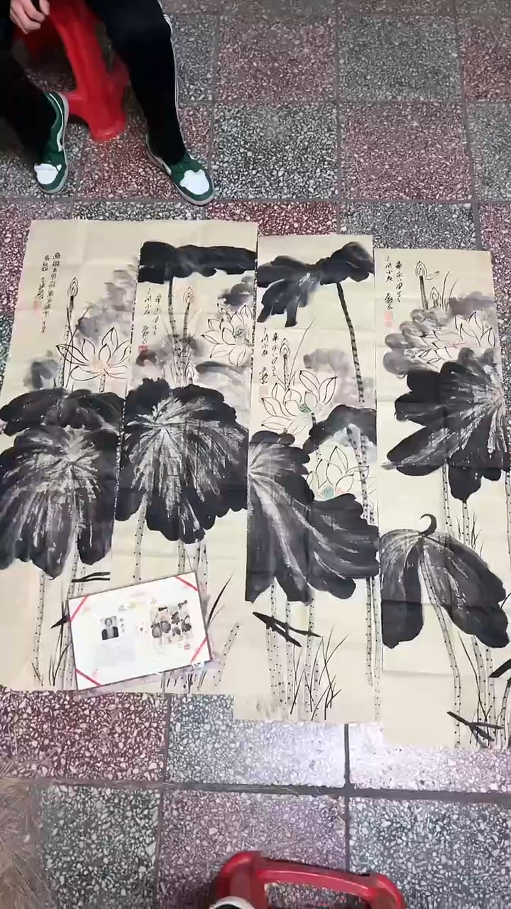 【闪购商品】红贵宝1