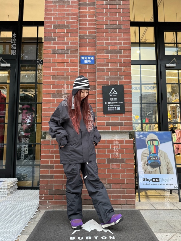W25 Rdiant dryride 2l 滑雪服套装