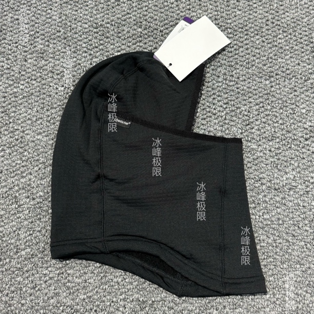 W25 Hootie Hoo Kids Torrent Fleece 滑雪防护面罩