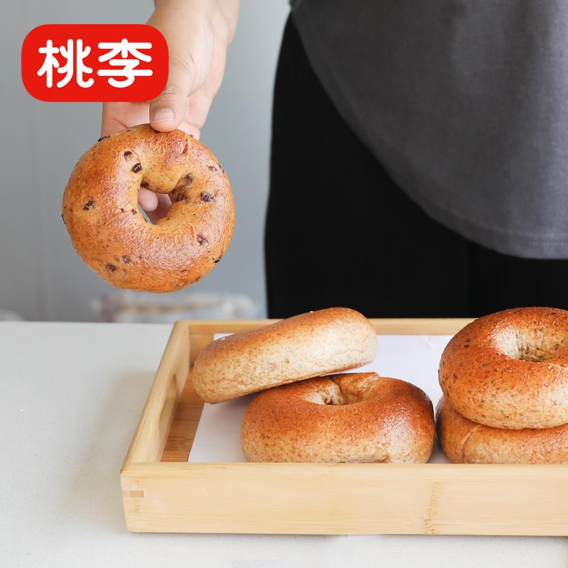 顺丰短保桃李贝果全麦、醇熟系列面包*包早餐零食切片蛋糕笋0g