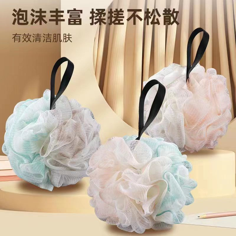 高档大号沐浴球新款不散浴花柔软耐用可爱少女泡澡球洗澡搓背起泡