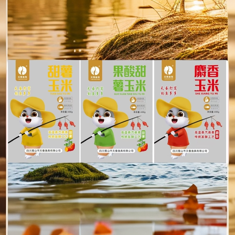 【拍一发二】天蚕玉米400克/包麝香/甜薯/果酸/三种味型