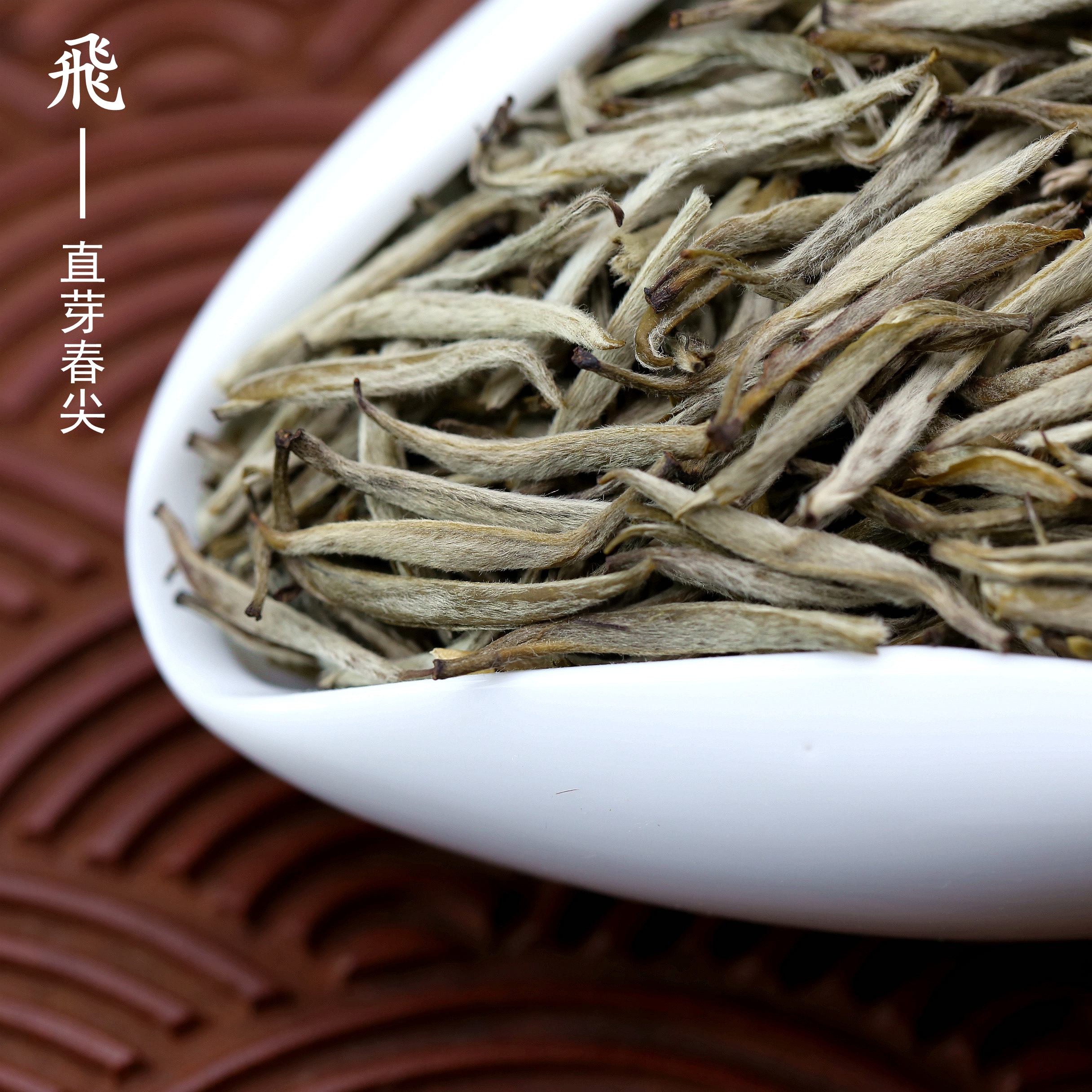 福建茉莉花茶八窨白毫银针茉莉毛尖福建茶云南花125克袋装