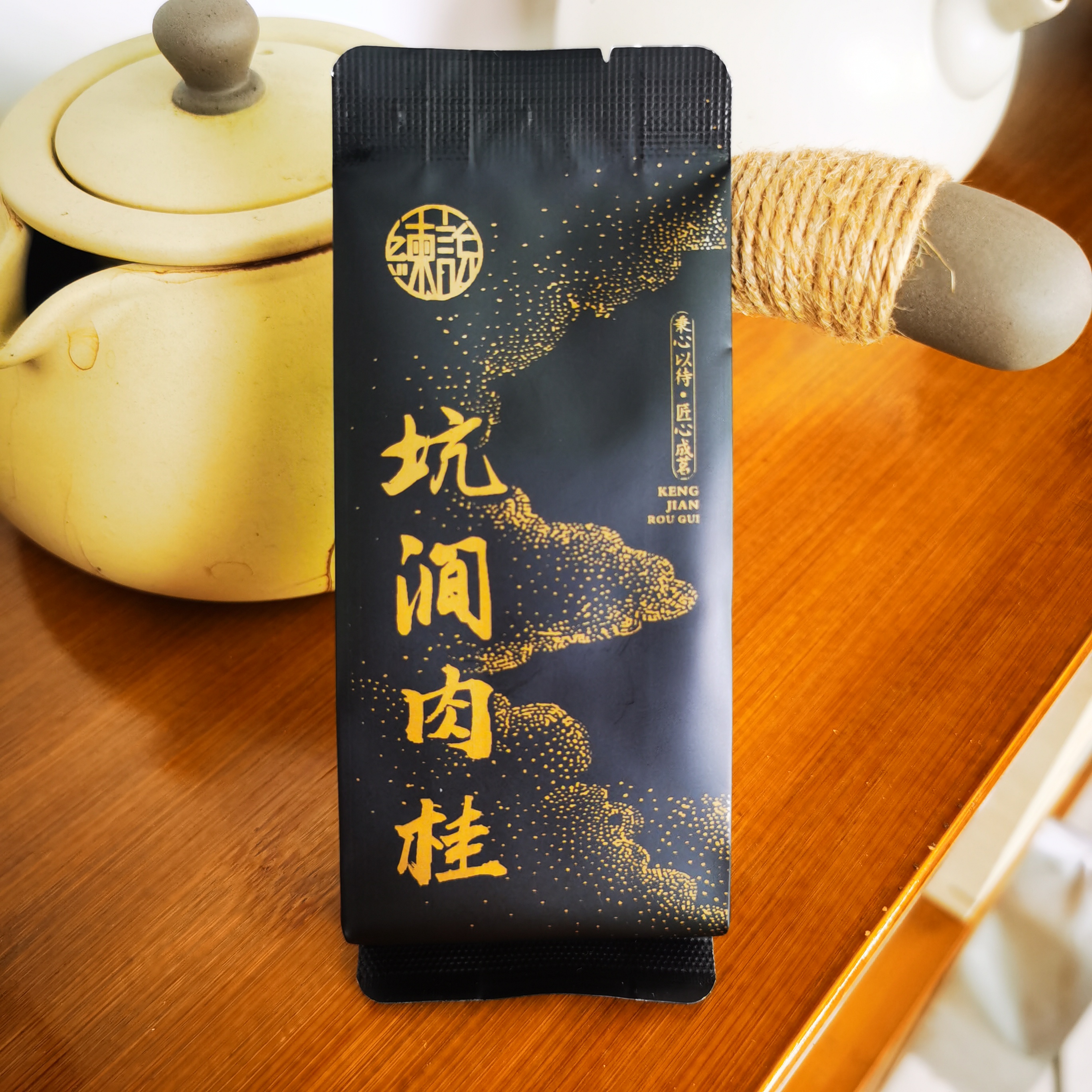 【练说】武夷岩茶 章堂涧 坑涧肉桂 传统工艺袋装1泡