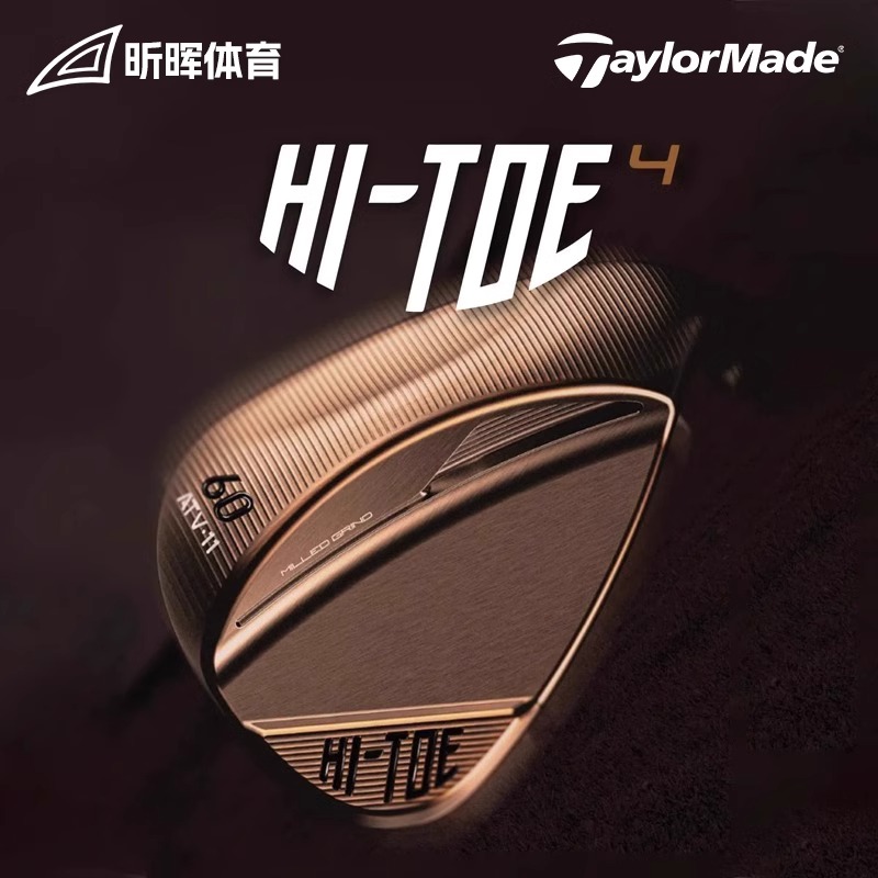 TaylorMade泰勒梅高尔夫球杆新款男女士HI -TOE4高倒旋挖起杆沙杆