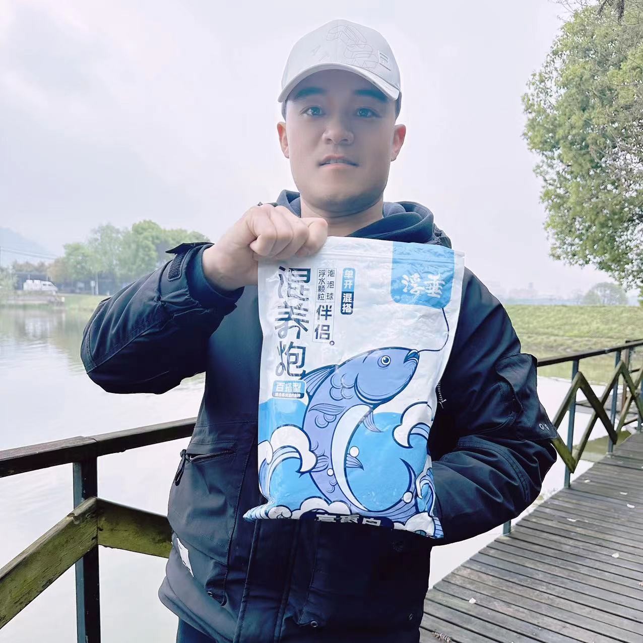 浮垂混养炮泡泡球浮水颗粒伴侣百搭型钓浮钓底混养散炮