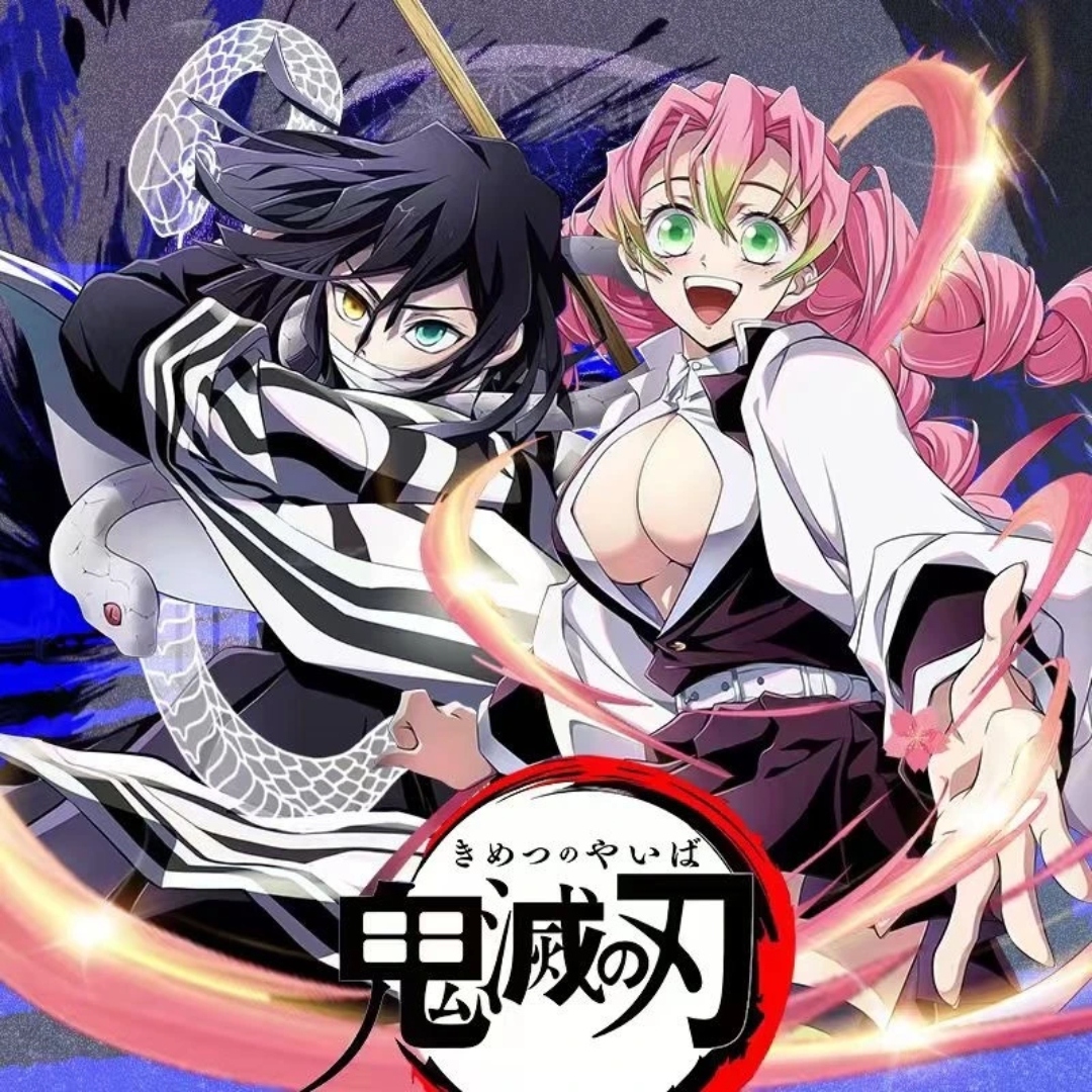 方吧唧云端文化 鬼灭之CLOUD CULTURE 吧唧 盲盒 代拆（默认初伤）