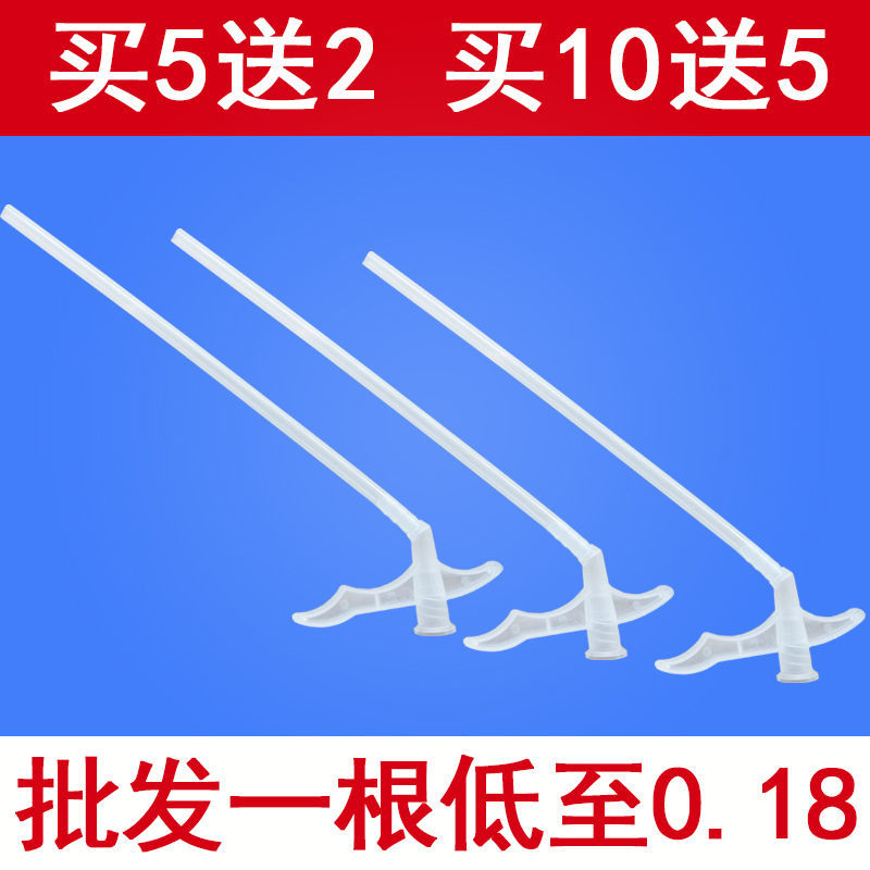 发泡胶胶枪胶管喷管泡沫填缝剂胶管发泡剂一次性管泡沫枪嘴喷管子