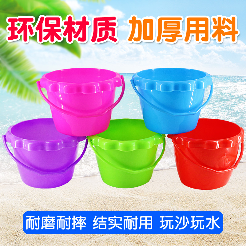 儿童沙滩桶玩具桶钓鱼小桶加厚捞鱼桶塑料桶玩具水桶挖沙桶批量发