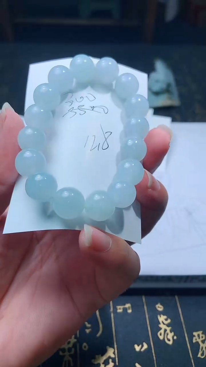 【闪购商品】定制翡翠未镶嵌······