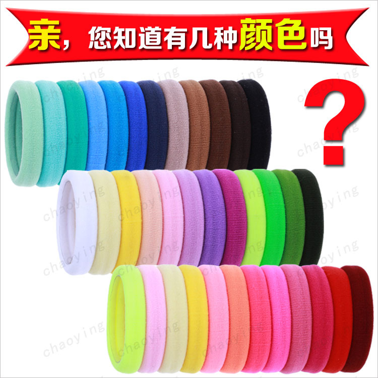 抖音100袋装皮筋无接缝高弹力发圈尼龙毛巾圈头饰品配件小礼物