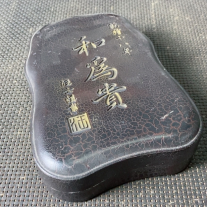 【闪购商品】瓷摆件