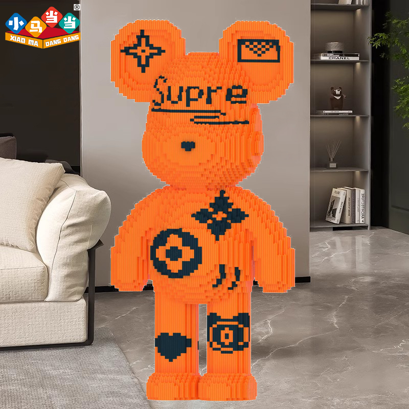 70cm超大橙熊-0.8大颗粒益智积木玩具亲子拼装女孩礼物摆件生日