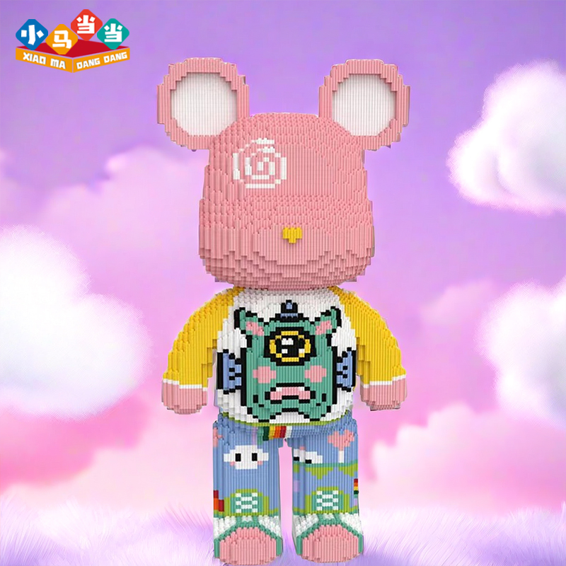 62cm超大芊芊熊-0.8大颗粒益智积木玩具亲子拼装女孩礼物摆件