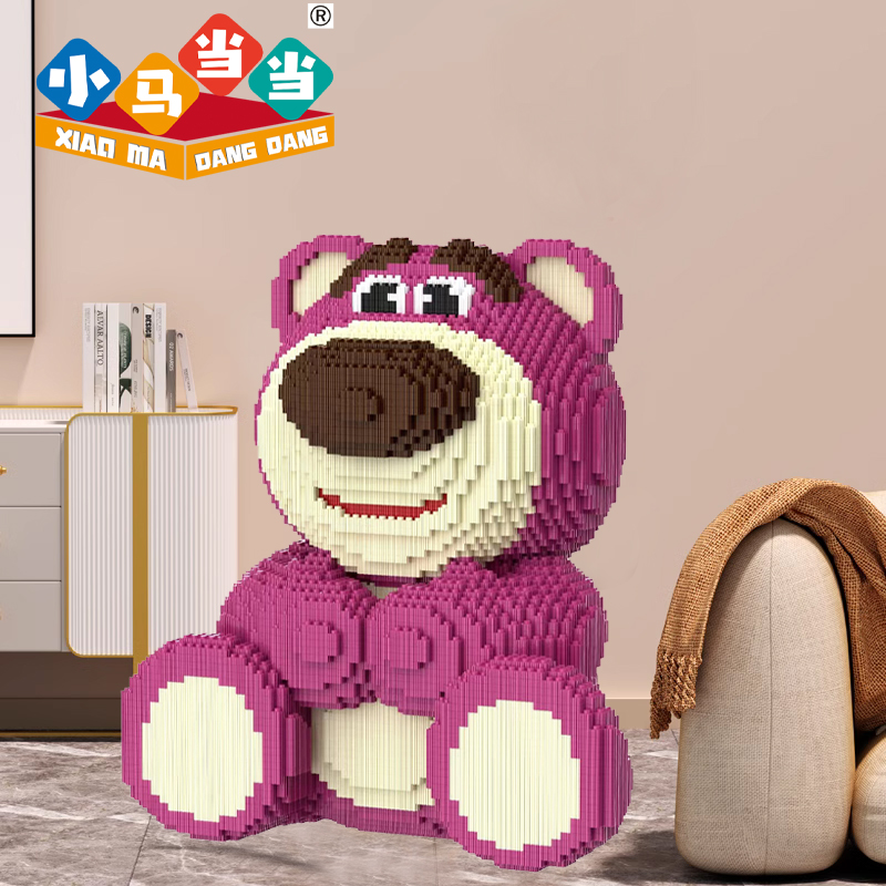 43cm大拇指草莓积木熊-0.8大颗粒客厅摆件成人益智玩具拼装礼物摆