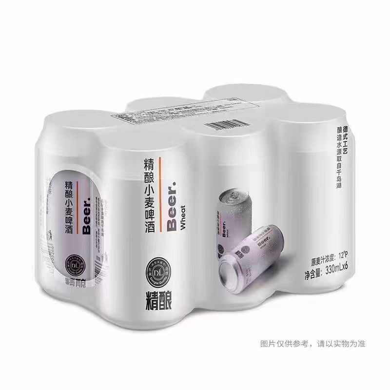 【许昌正品】精酿小麦啤酒330ml*6瓶 （正品发货） 原麦汁浓度12°P