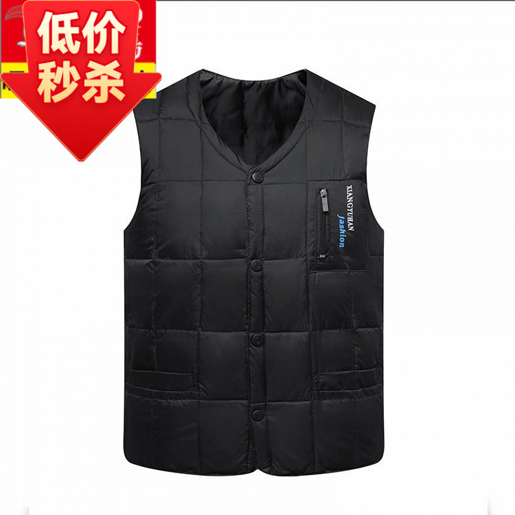 中老年人男士羽服马甲坎肩保暖爸爸秋冬马夹内胆背心