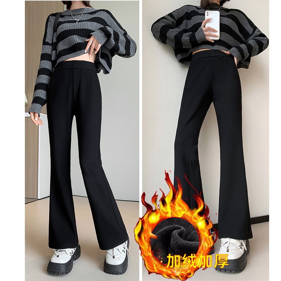 【国货优选】高腰显瘦加绒小黑裤松紧休闲垂感微喇裤黑色马蹄裤8802