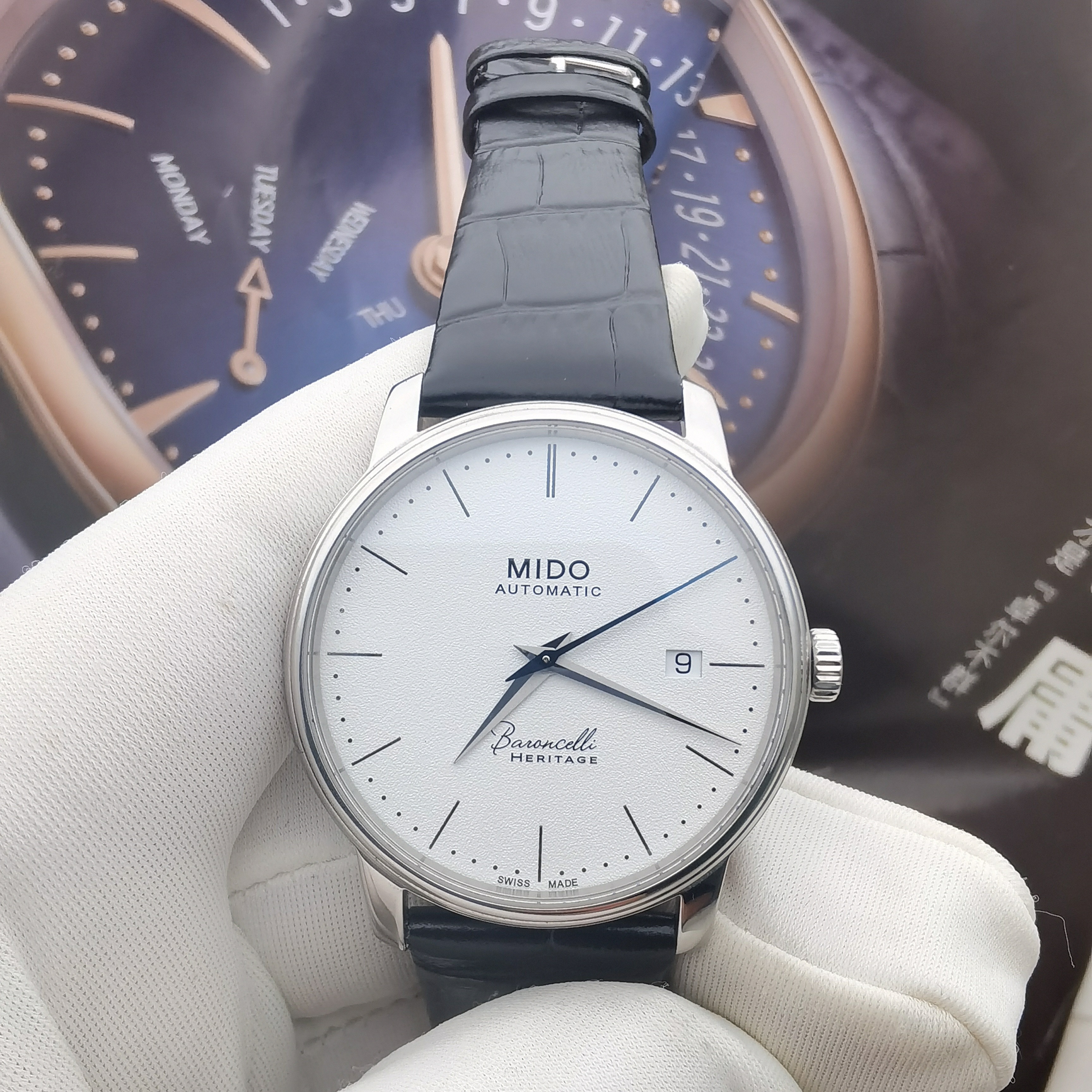  Mido/美度 美度/机械男表/表径39MM
