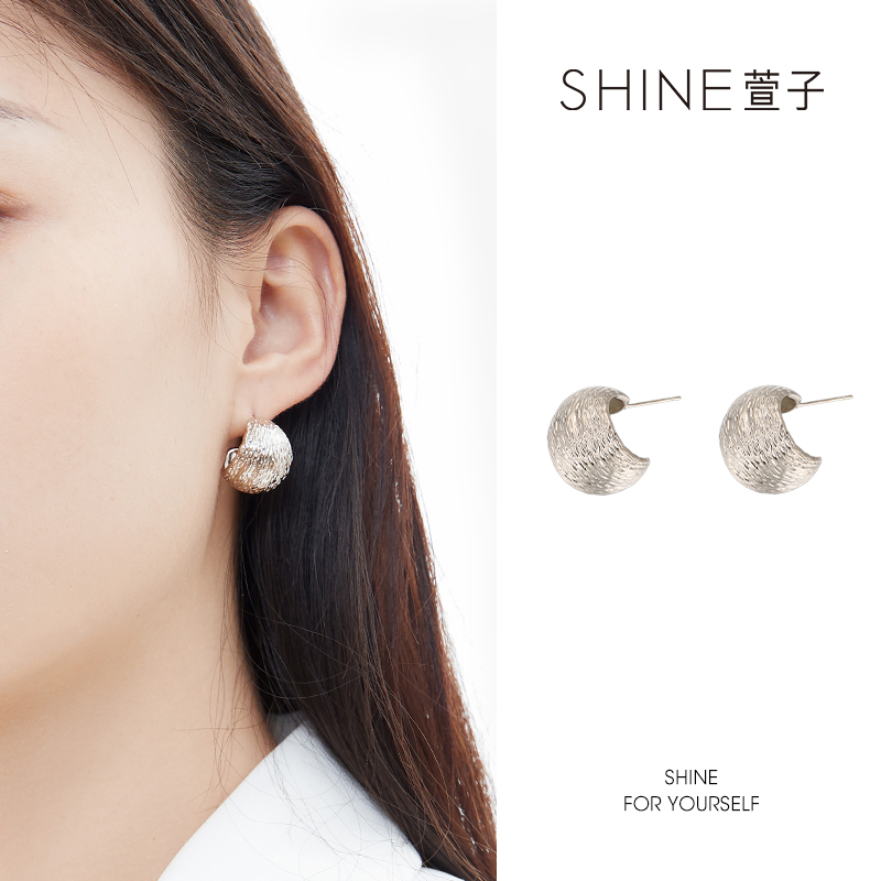 萱子 铜合金耳饰 法式气质时尚百搭都市合金耳环