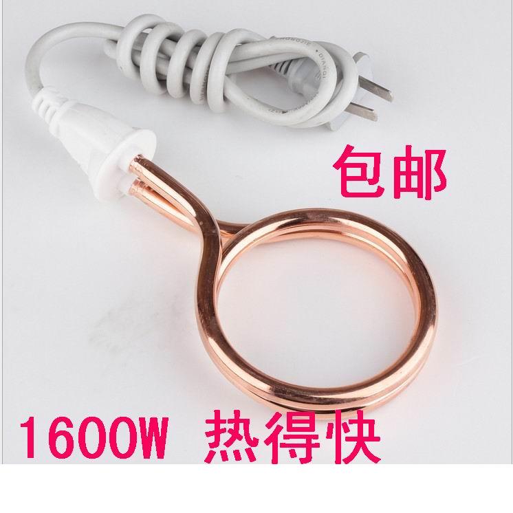 1500大功率热得快热的快烧水器加热棒加热管桶烧盆烧水棒学生用