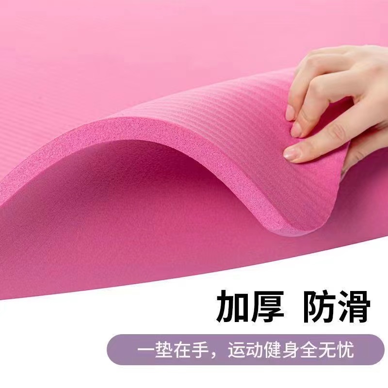 LU家同款加厚瑜伽垫冥想垫普拉提垫（颜色随机）