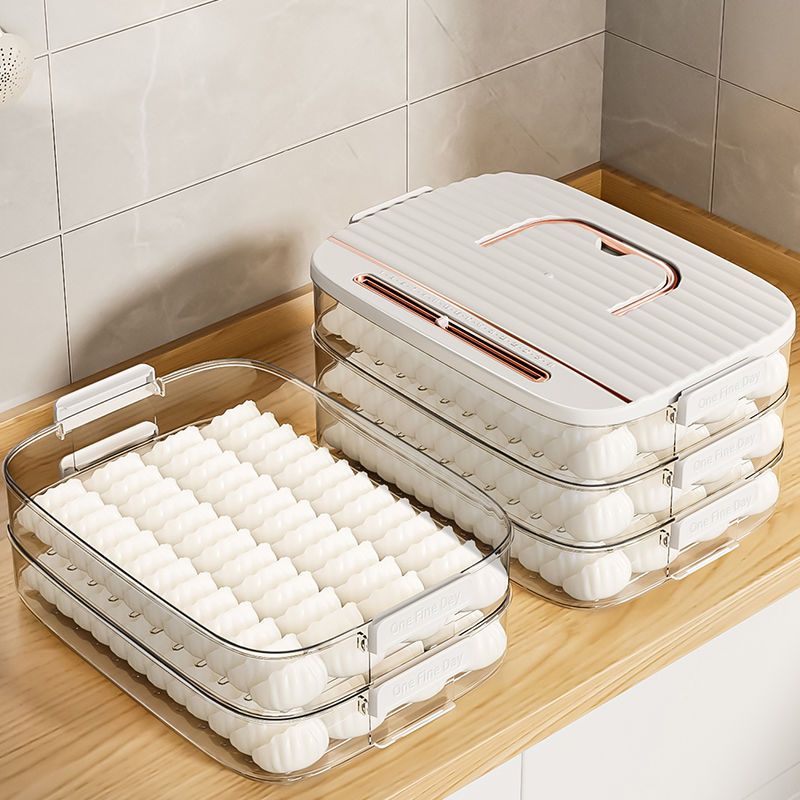 饺子盒冷冻盒厨房冰箱专用馄饨收纳盒大容量多层速冻食品保鲜盒