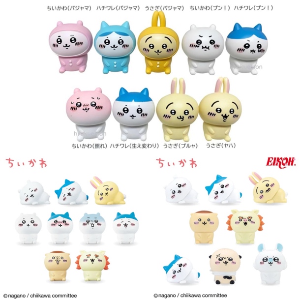 【吉伊卡哇】Chiikawa三角包坐姿玩偶公仔234弹 潮玩盲盒
