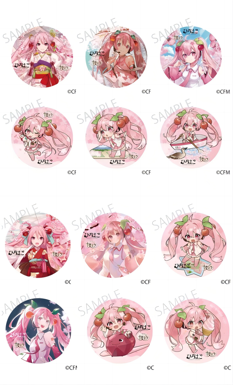 【初音未来】2024樱花弘前函馆吧唧 潮玩盲盒拆卡