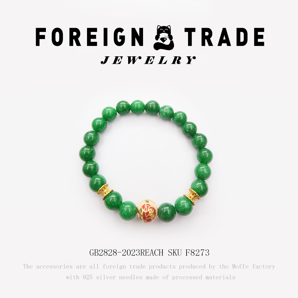 ZHANGU/占古 铜合金大理石手链 设计师款手链~F8273