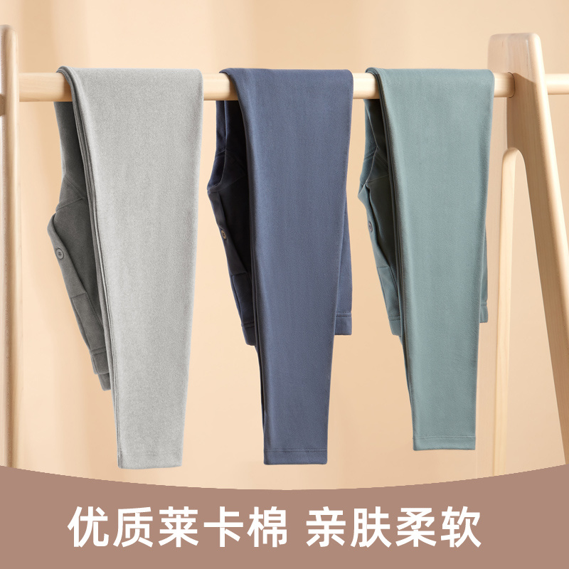 纯棉单条秋裤】男士薄款单件秋裤保暖裤青年中大童学生青少年线裤