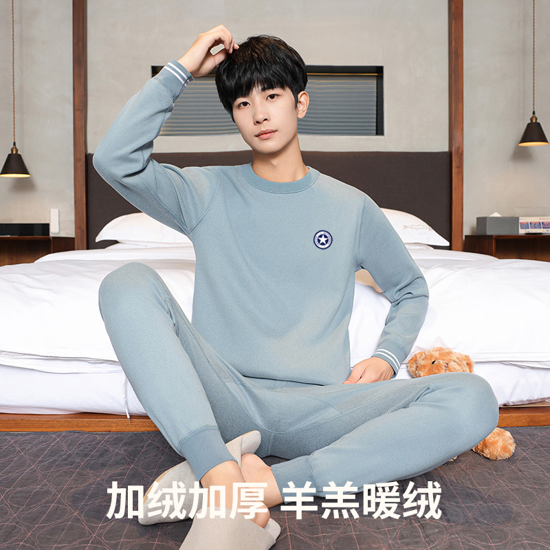 青少年保暖内衣男士套装加绒加厚圆领可外穿秋衣秋裤打底冬季男款