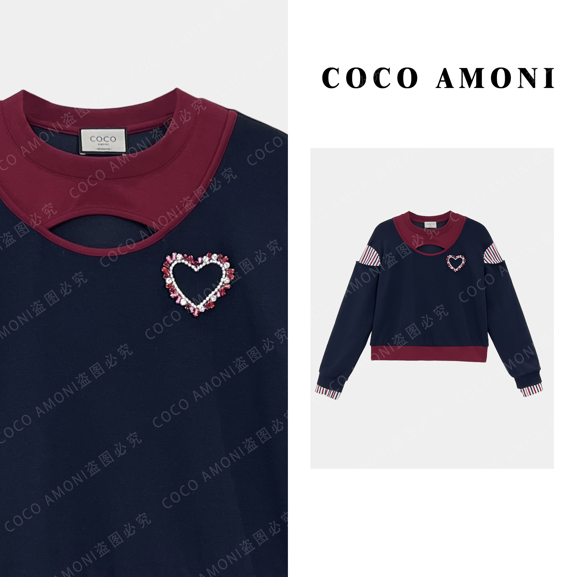 时尚复古拼接潮流撞色百搭镂空钉钻爱心宽松长袖卫衣ZQ309