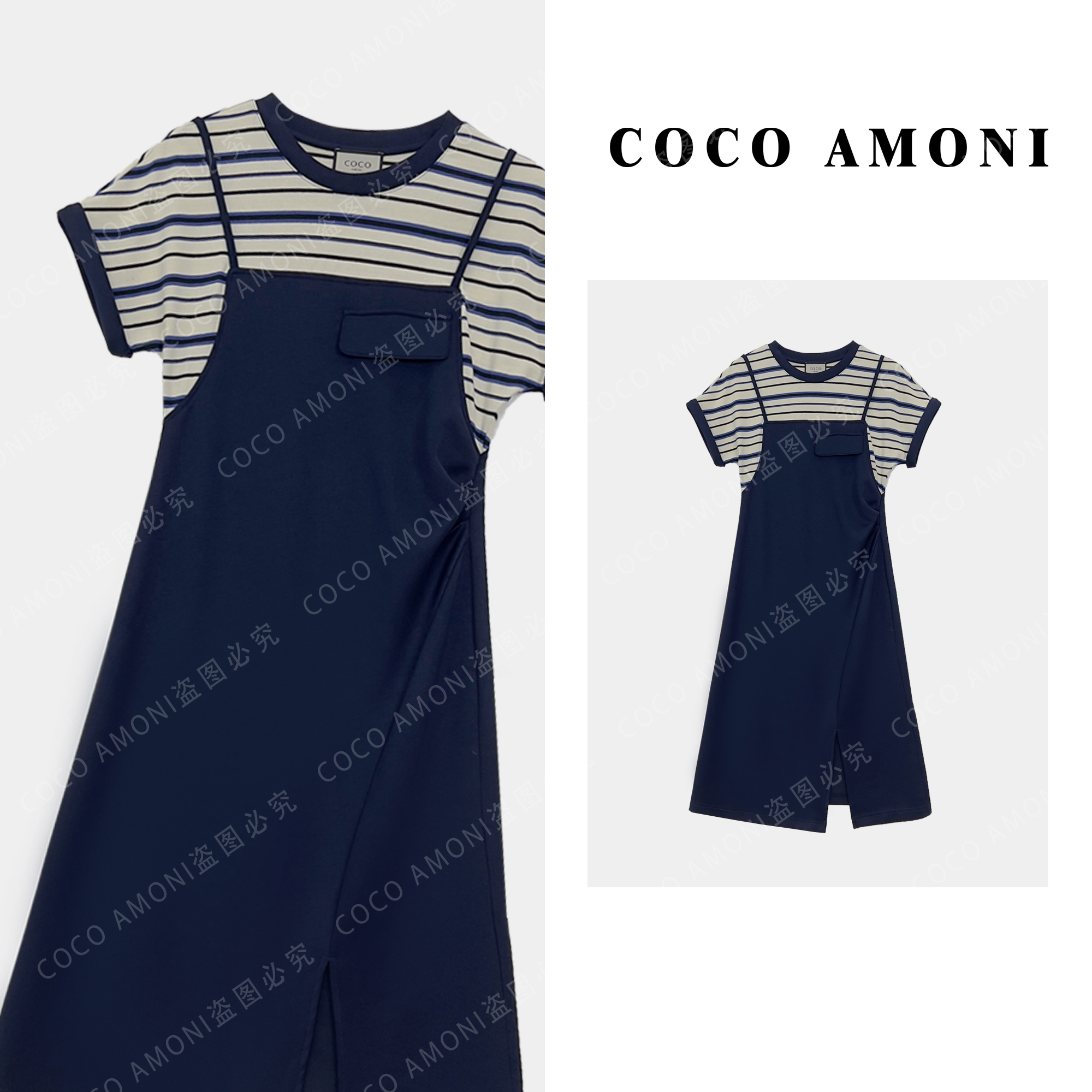 COCO Amoni女装连衣裙裙子针织时尚休闲夏季条纹拼接ZP256