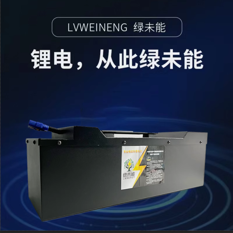 绿未能72V9号电动车小牛电动极核电动定制专用电池外卖电池锂电池