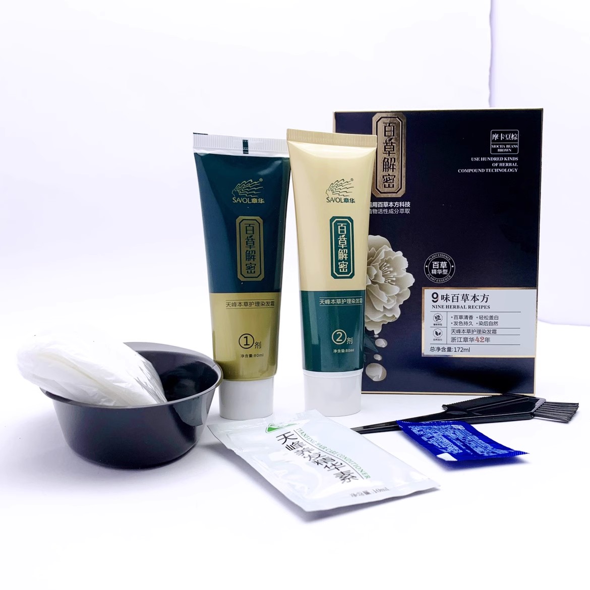 章华百草解密染发霜九味百草本方植物提取轻松盖白天峰本草染发霜