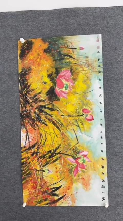 【闪购商品】绘画1