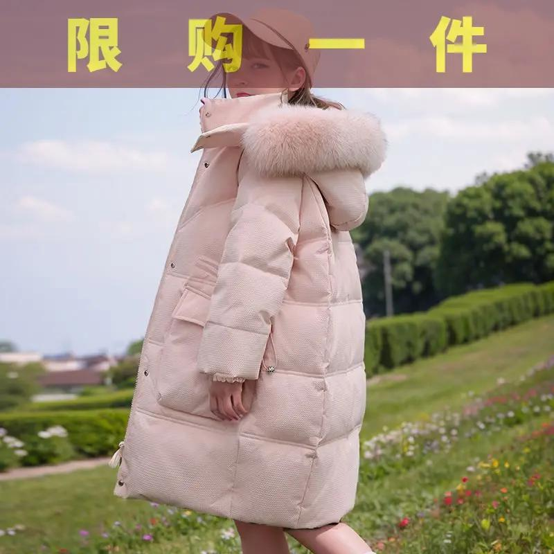 朵美巴拉巴拉宝宝儿童羽绒服女童中长款2023新款洋气中大童加厚羽