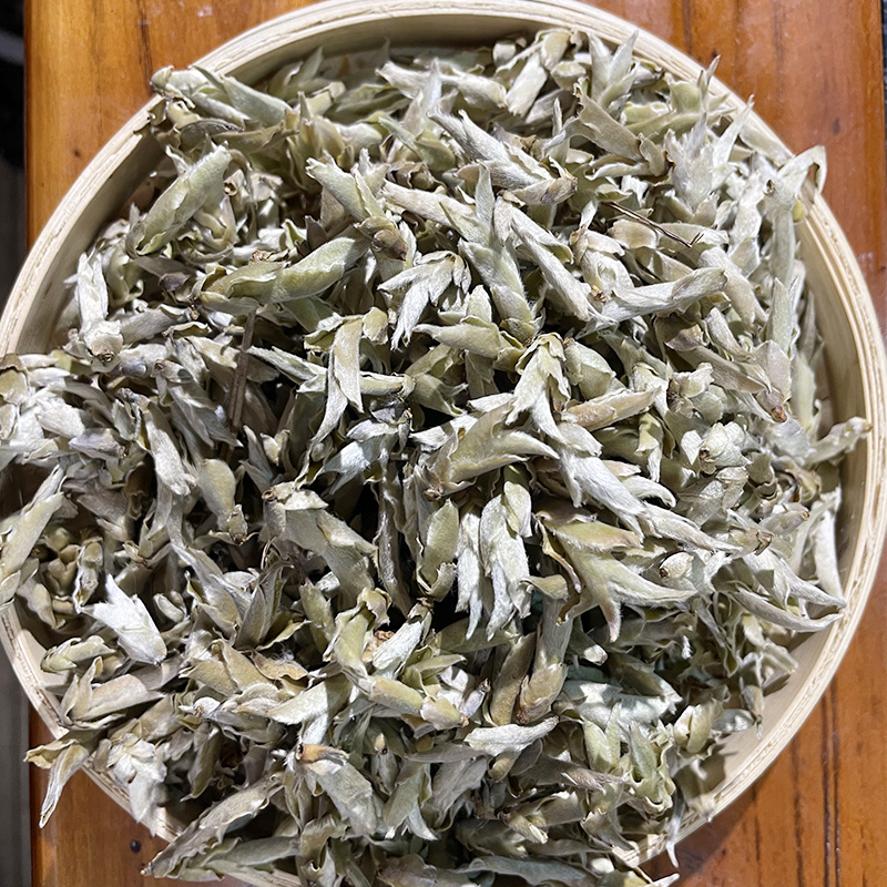 【野生白芽苞】2025年云南白茶白芽苞