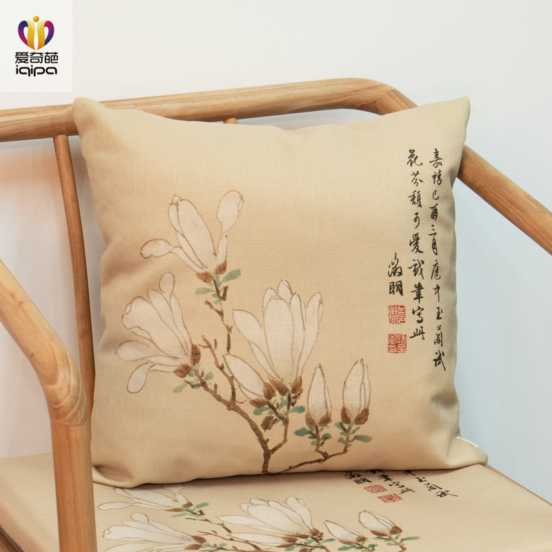 白玉兰抱枕中式禅意客厅沙发靠垫棉麻布艺中国风红木卧室腰枕含芯