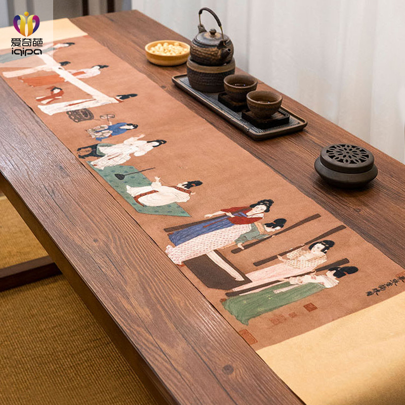 古画捣练图茶席新中式禅意茶桌垫布茶台桌布防水茶布长条茶旗桌旗