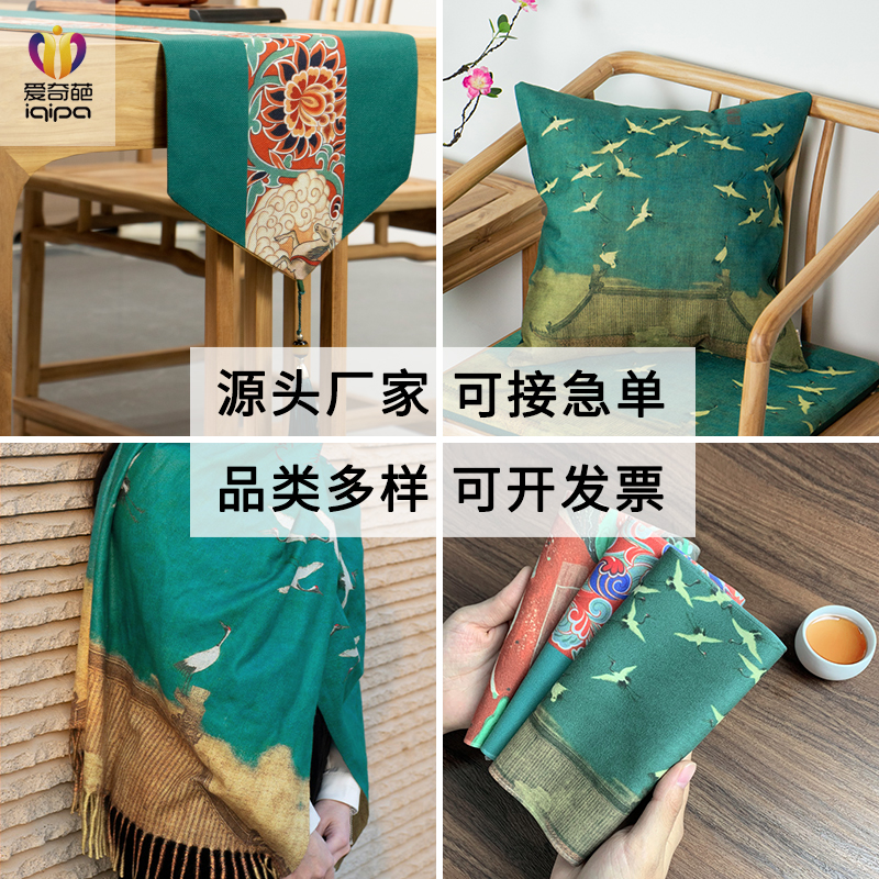 定制中式禅意防水茶席茶桌茶台桌布垫子简约棉麻布艺茶巾茶布桌旗