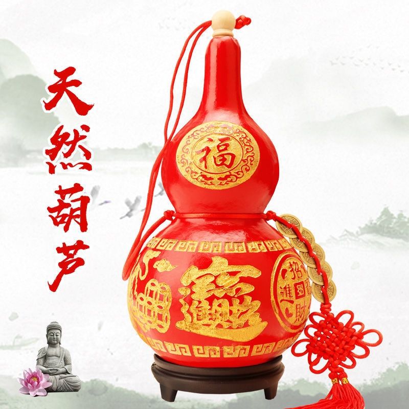 天然朱砂红大家用雕刻玄关摆件纳福中国结五帝钱葫芦招财红葫芦