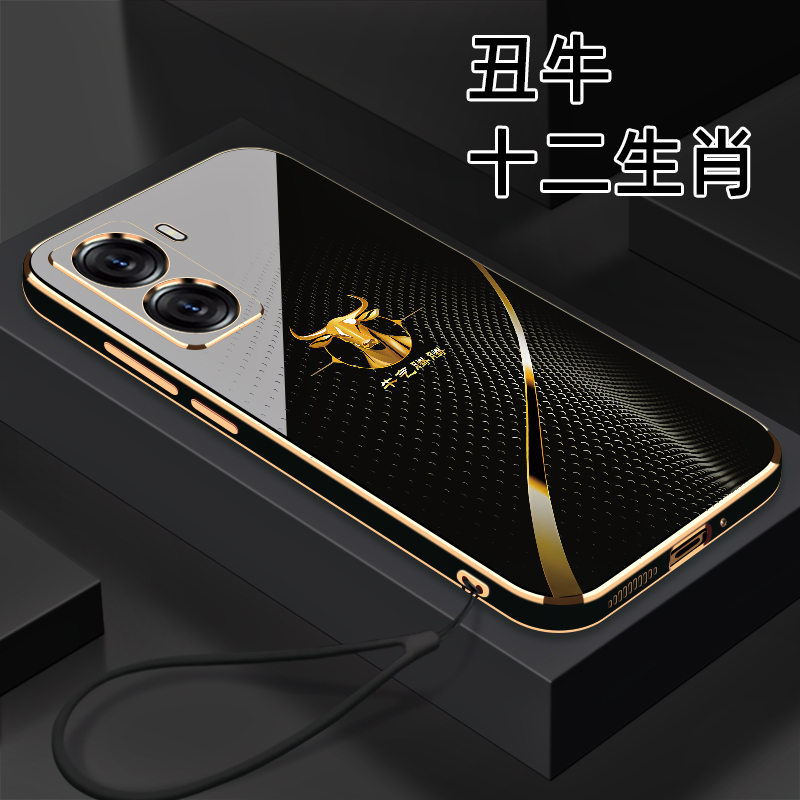 适用于【VIVO Y77】十二生肖个性创意高颜值防摔电镀硅胶手机软壳