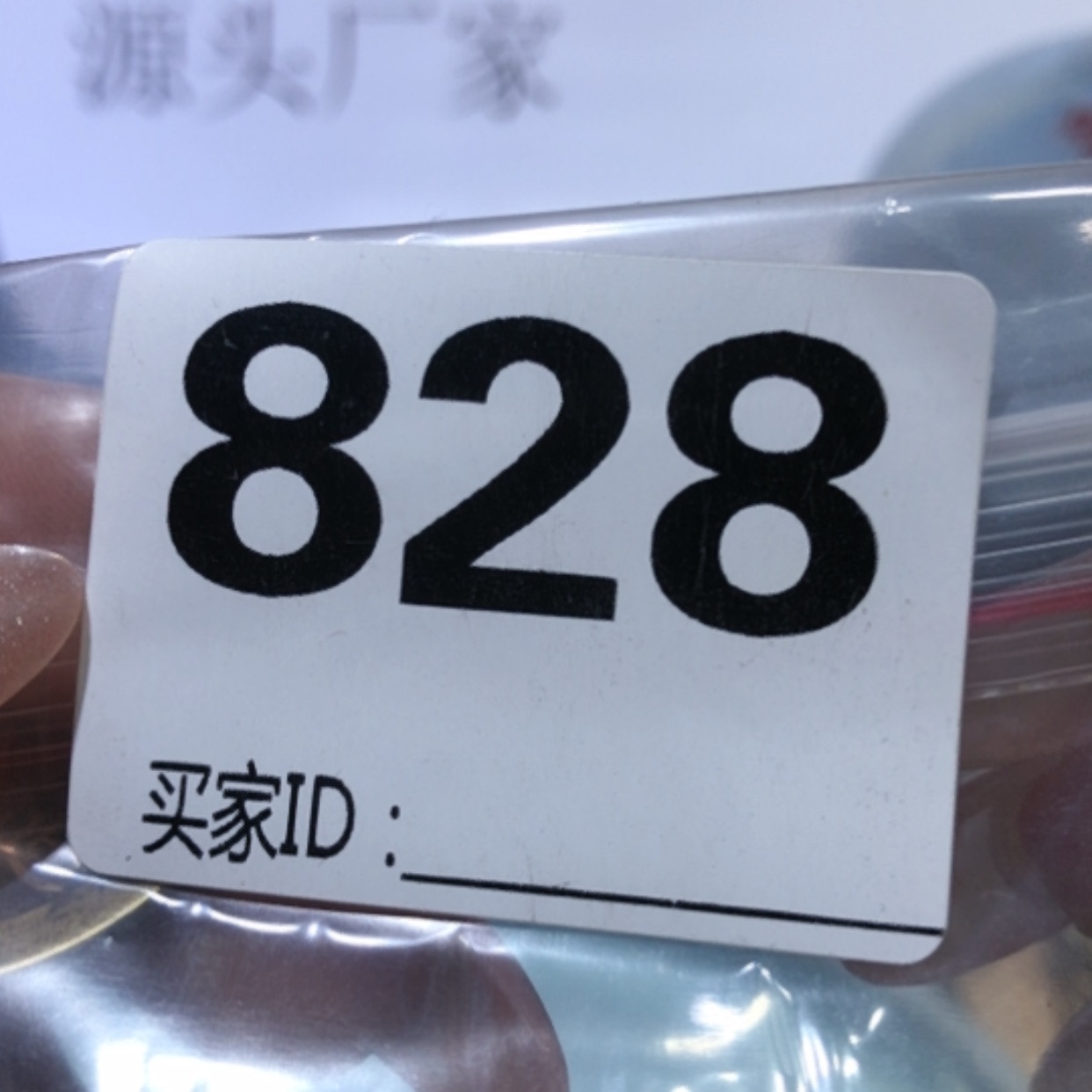 【闪购商品】现代月**楼